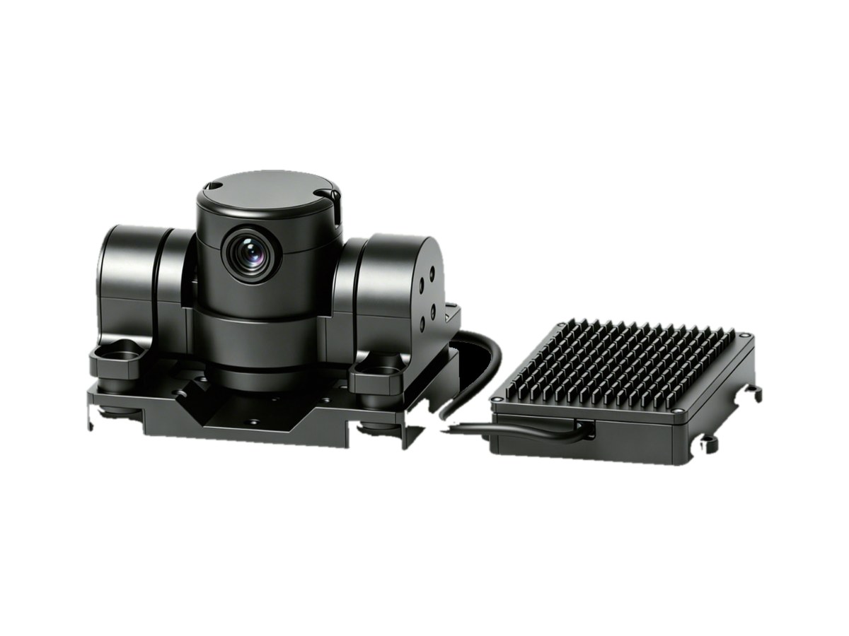Counter-UAV Micro Pod